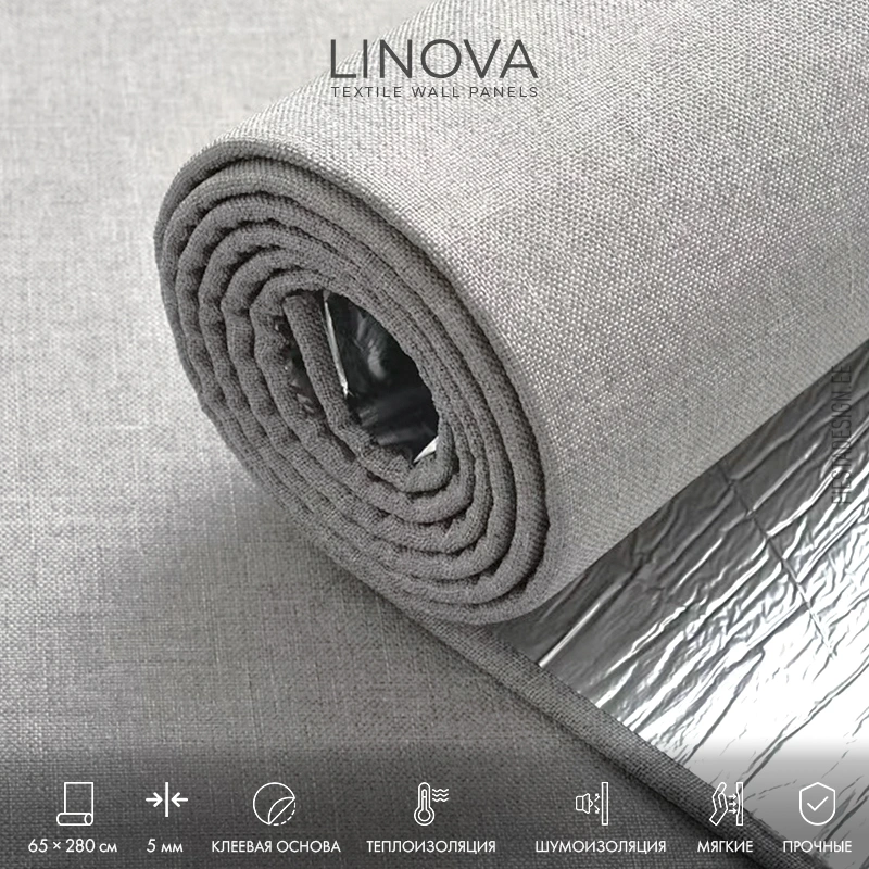 Текстильные стеновые панели LINOVA имеют отличные свойства